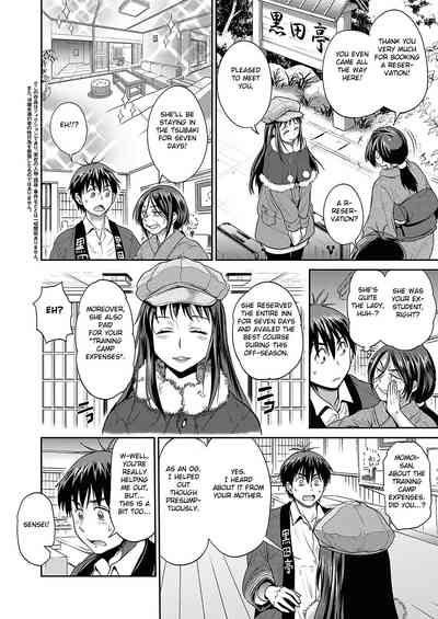 Schoolgirl Reunion Hardcore Fuck Series — Joshi Lacu! 2 Years Later Ch. 12 English Fated Circle [DISTANCE]