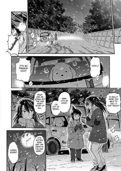Schoolgirl Reunion Hardcore Fuck Series — Joshi Lacu! 2 Years Later Ch. 12 English Fated Circle [DISTANCE]