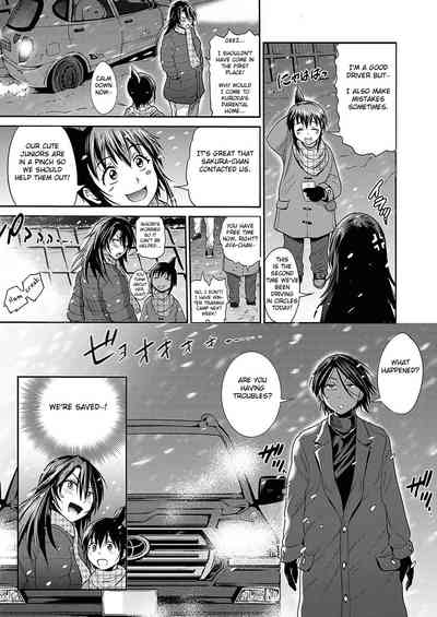Schoolgirl Reunion Hardcore Fuck Series — Joshi Lacu! 2 Years Later Ch. 12 English Fated Circle [DISTANCE]