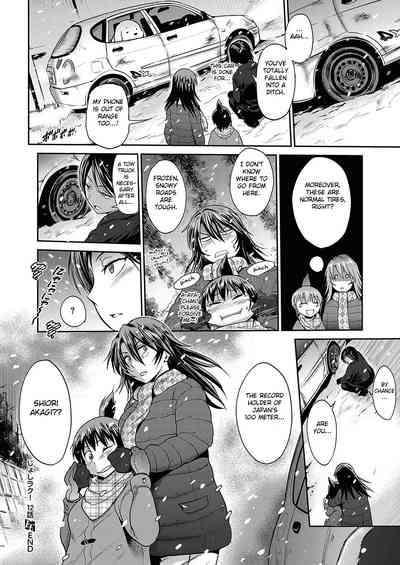 Schoolgirl Reunion Hardcore Fuck Series — Joshi Lacu! 2 Years Later Ch. 12 English Fated Circle [DISTANCE]
