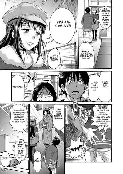 Schoolgirl Reunion Hardcore Fuck Series — Joshi Lacu! 2 Years Later Ch. 12 English Fated Circle [DISTANCE]