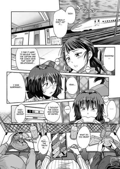 Schoolgirl Reunion Hardcore Fuck Series — Joshi Lacu! 2 Years Later Ch. 12 English Fated Circle [DISTANCE]