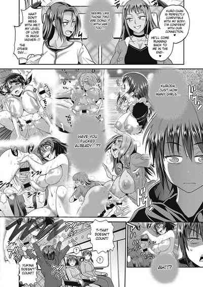 Schoolgirl Reunion Hardcore Fuck Series — Joshi Lacu! 2 Years Later Ch. 12 English Fated Circle [DISTANCE]