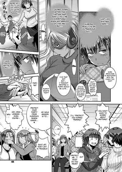 Schoolgirl Reunion Hardcore Fuck Series — Joshi Lacu! 2 Years Later Ch. 12 English Fated Circle [DISTANCE]