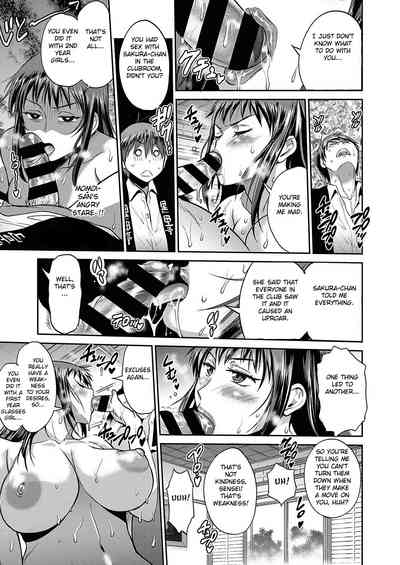 Schoolgirl Reunion Hardcore Fuck Series — Joshi Lacu! 2 Years Later Ch. 12 English Fated Circle [DISTANCE]