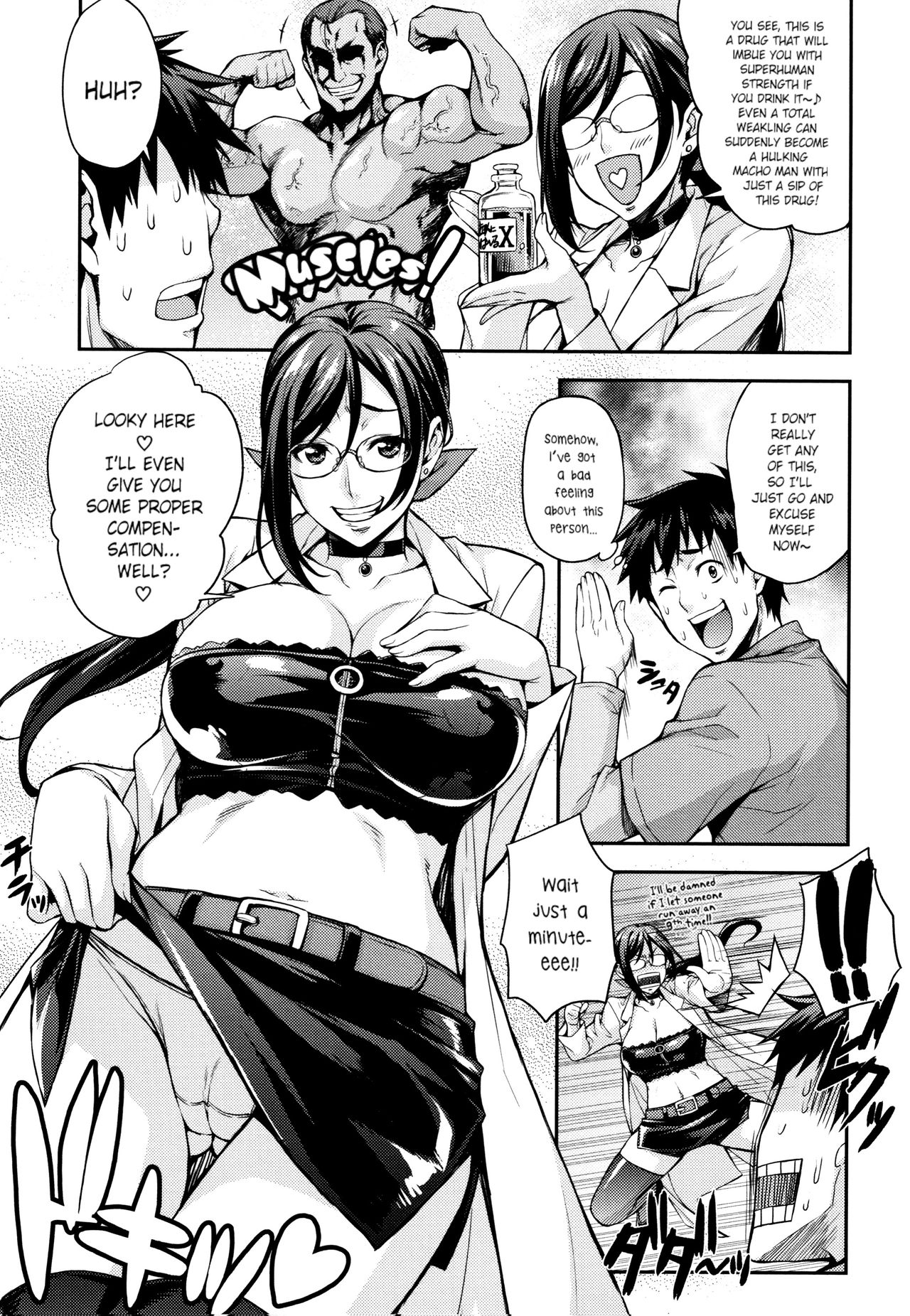 Schoolgirl Science Lab Series — Brains Meets Breeding: Nerdy Girls Get Fucked Raw, Ch. 1-4 [Takurou]