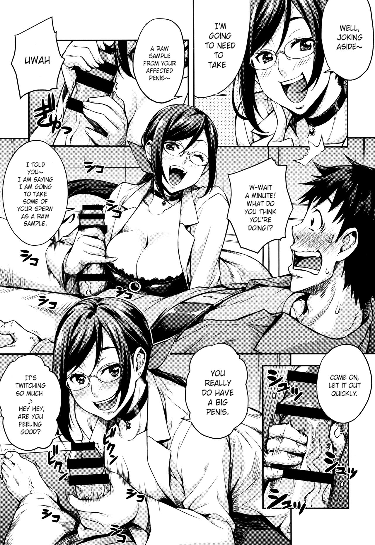 Schoolgirl Science Lab Series — Brains Meets Breeding: Nerdy Girls Get Fucked Raw, Ch. 1-4 [Takurou]