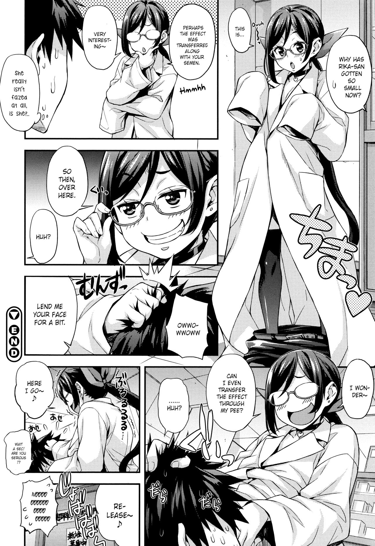 Schoolgirl Science Lab Series — Brains Meets Breeding: Nerdy Girls Get Fucked Raw, Ch. 1-4 [Takurou]