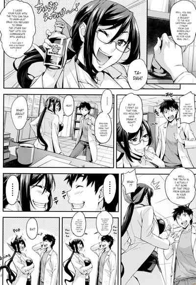 Schoolgirl Science Lab Series — Brains Meets Breeding: Nerdy Girls Get Fucked Raw, Ch. 1-4 [Takurou]