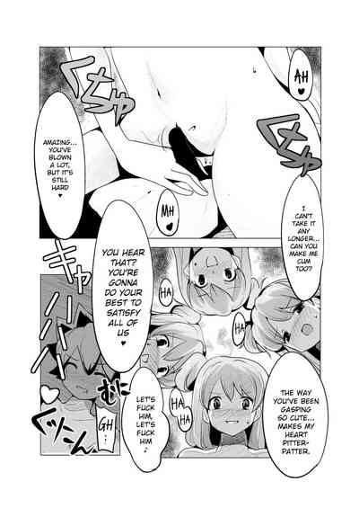 Schoolgirl Series — Abandoned Schoolgirl Fucks Hard in Derelict Classroom [excess m (zzinzinz)]