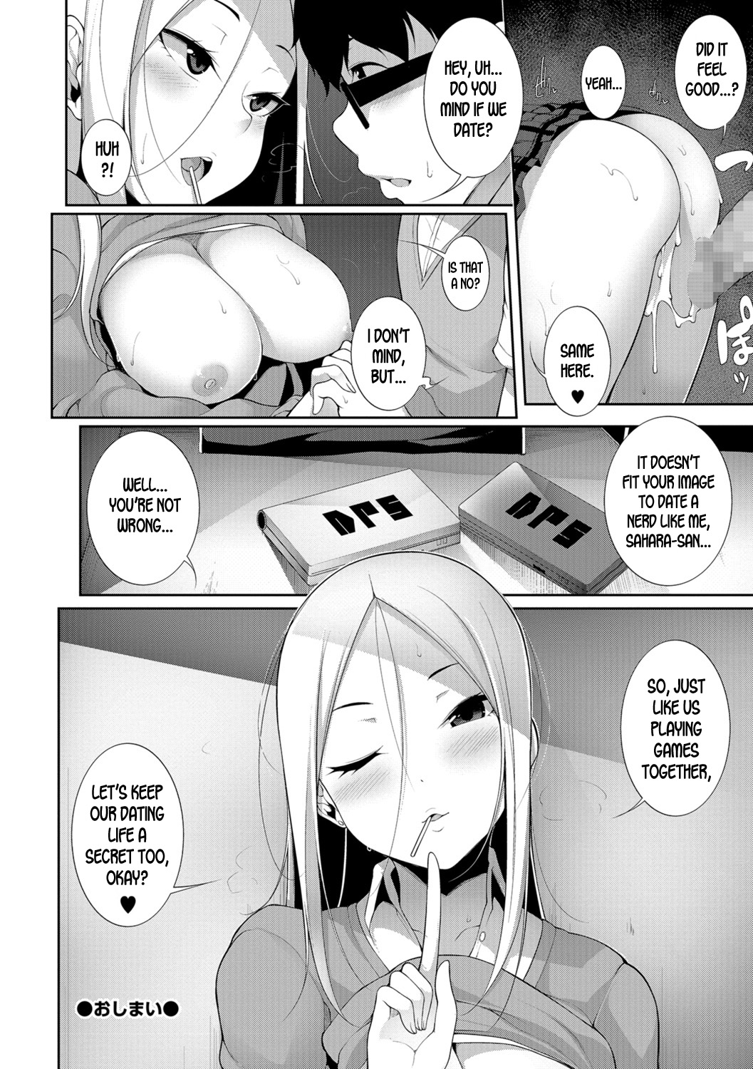 Schoolgirl Series — After School Fucking Game  [Sakamata Nerimono]
