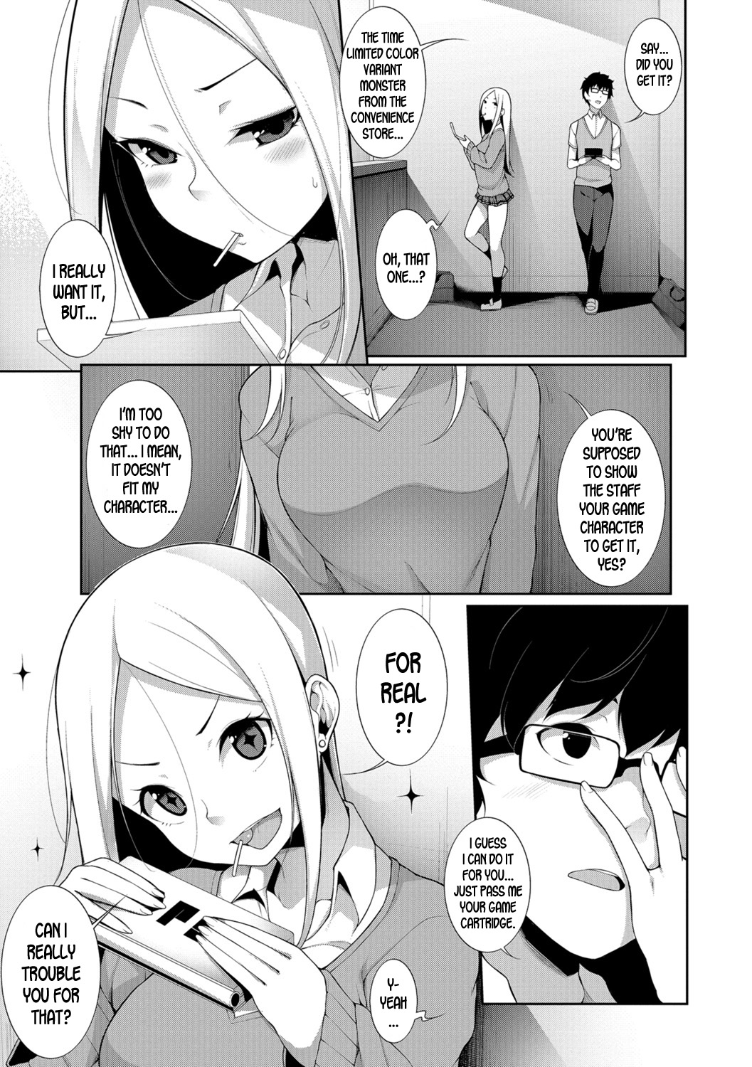 Schoolgirl Series — After School Fucking Game  [Sakamata Nerimono]
