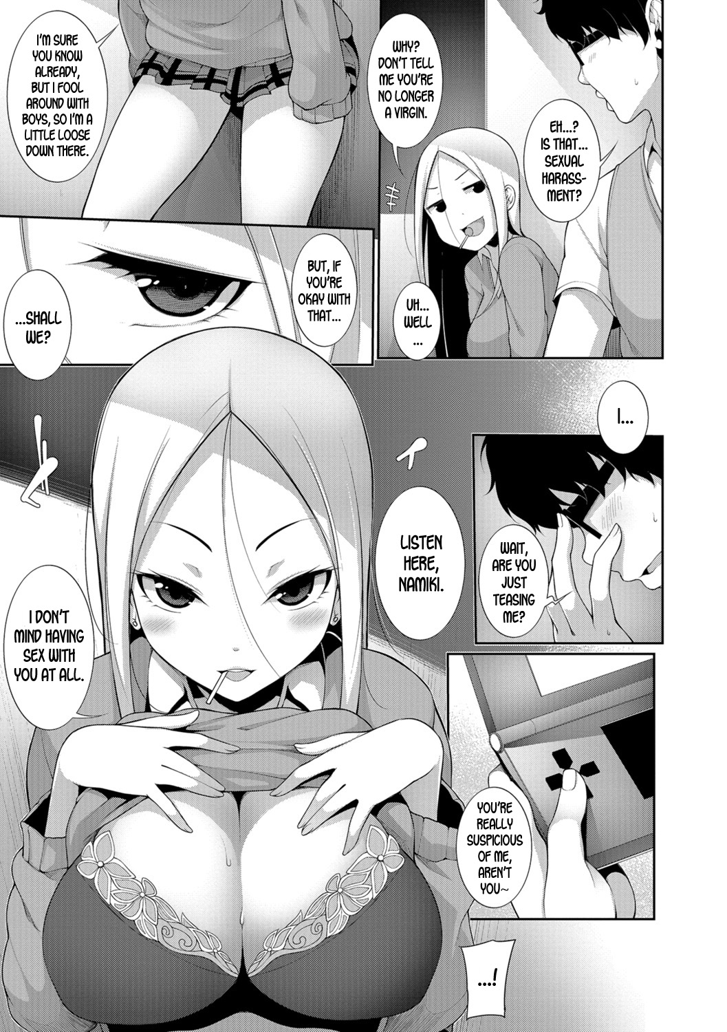 Schoolgirl Series — After School Fucking Game  [Sakamata Nerimono]