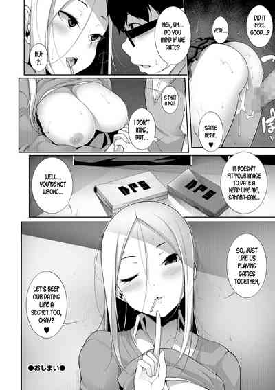 Schoolgirl Series — After School Fucking Game  [Sakamata Nerimono]