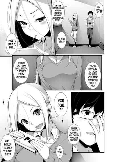 Schoolgirl Series — After School Fucking Game  [Sakamata Nerimono]