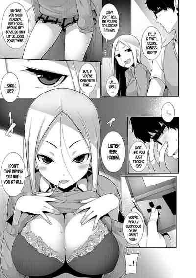 Schoolgirl Series — After School Fucking Game  [Sakamata Nerimono]