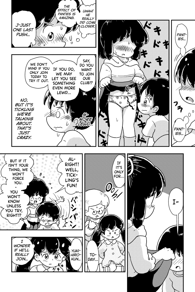 Schoolgirl Series — After School Tickling Club Gangbang Creampie [Shiro no Ehonya-san (Koeda Shiro)]