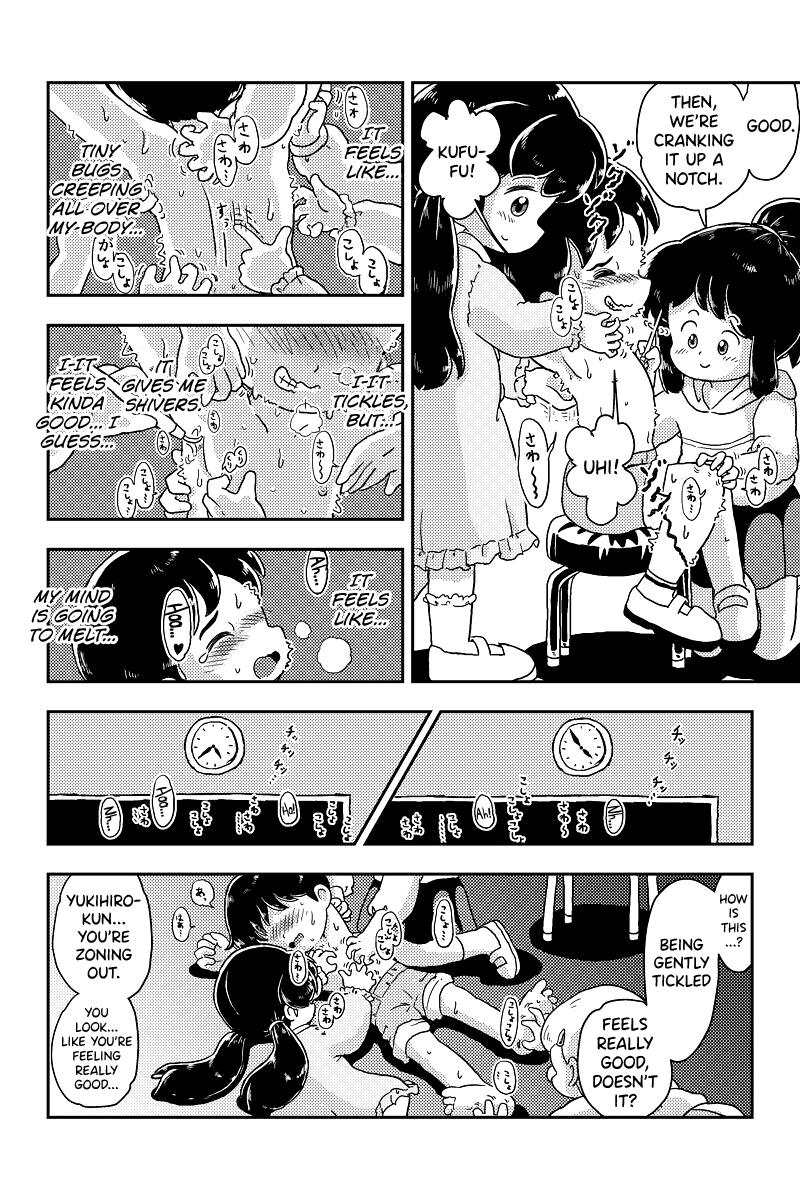 Schoolgirl Series — After School Tickling Club Gangbang Creampie [Shiro no Ehonya-san (Koeda Shiro)]