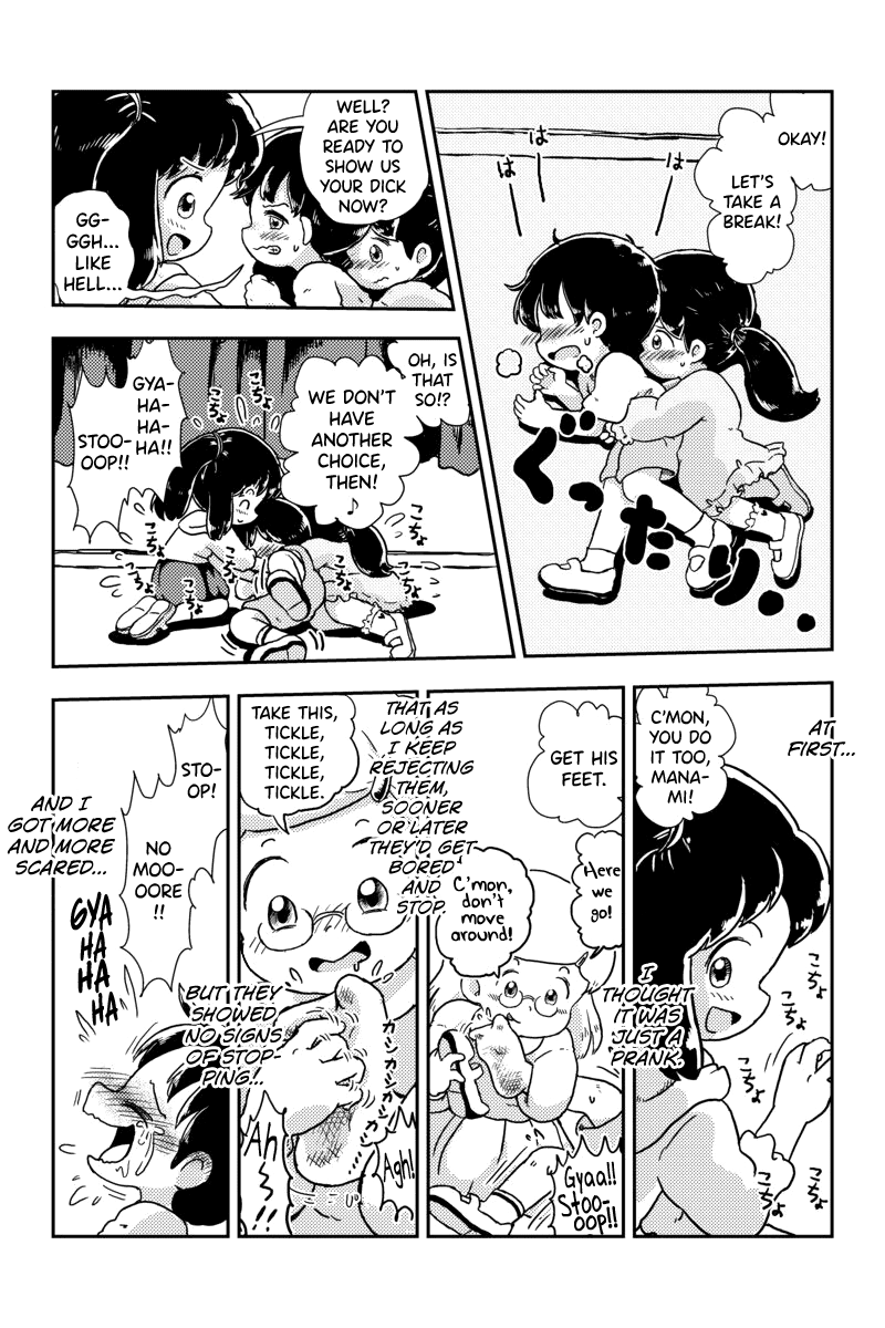 Schoolgirl Series — After School Tickling Club Gangbang Creampie [Shiro no Ehonya-san (Koeda Shiro)]