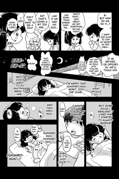 Schoolgirl Series — After School Tickling Club Gangbang Creampie [Shiro no Ehonya-san (Koeda Shiro)]