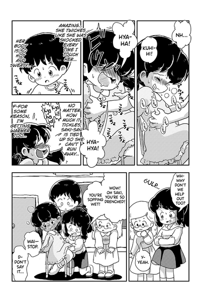 Schoolgirl Series — After School Tickling Club Gangbang Creampie [Shiro no Ehonya-san (Koeda Shiro)]