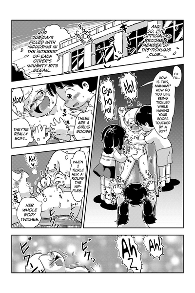 Schoolgirl Series — After School Tickling Club Gangbang Creampie [Shiro no Ehonya-san (Koeda Shiro)]