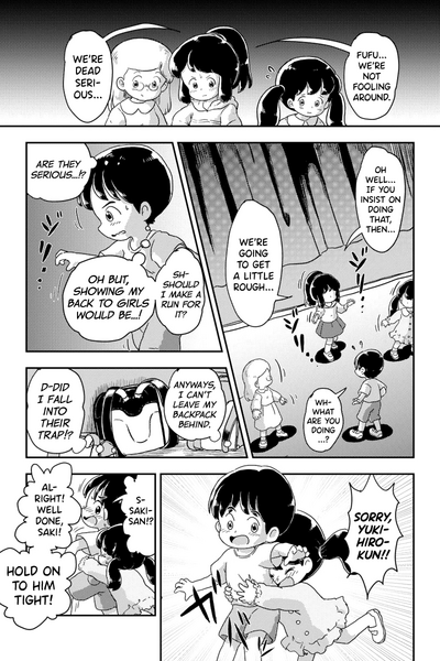 Schoolgirl Series — After School Tickling Club Gangbang Creampie [Shiro no Ehonya-san (Koeda Shiro)]