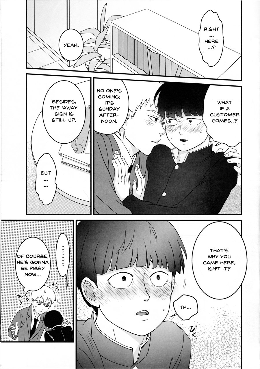 Schoolgirl Series — Aoi Haru ni Sakura [C91] [Hatsufuri (Sakumei Reei)] [English] {mog_606}