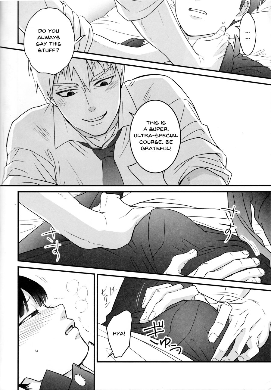 Schoolgirl Series — Aoi Haru ni Sakura [C91] [Hatsufuri (Sakumei Reei)] [English] {mog_606}