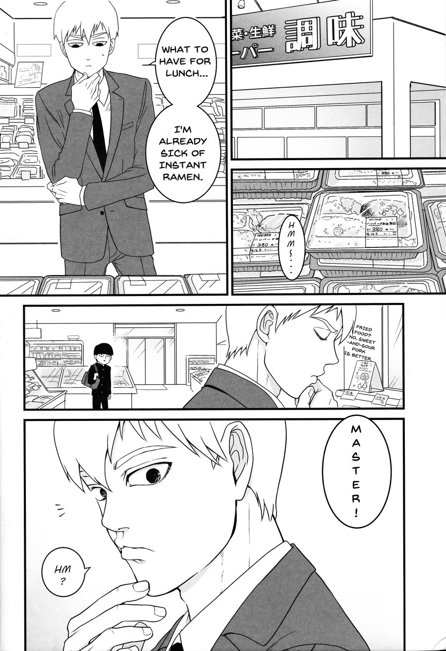 Schoolgirl Series — Aoi Haru ni Sakura [C91] [Hatsufuri (Sakumei Reei)] [English] {mog_606}