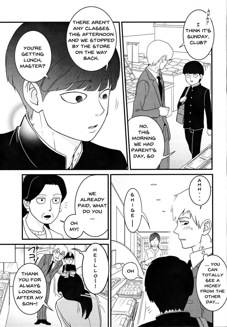Schoolgirl Series — Aoi Haru ni Sakura [C91] [Hatsufuri (Sakumei Reei)] [English] {mog_606}