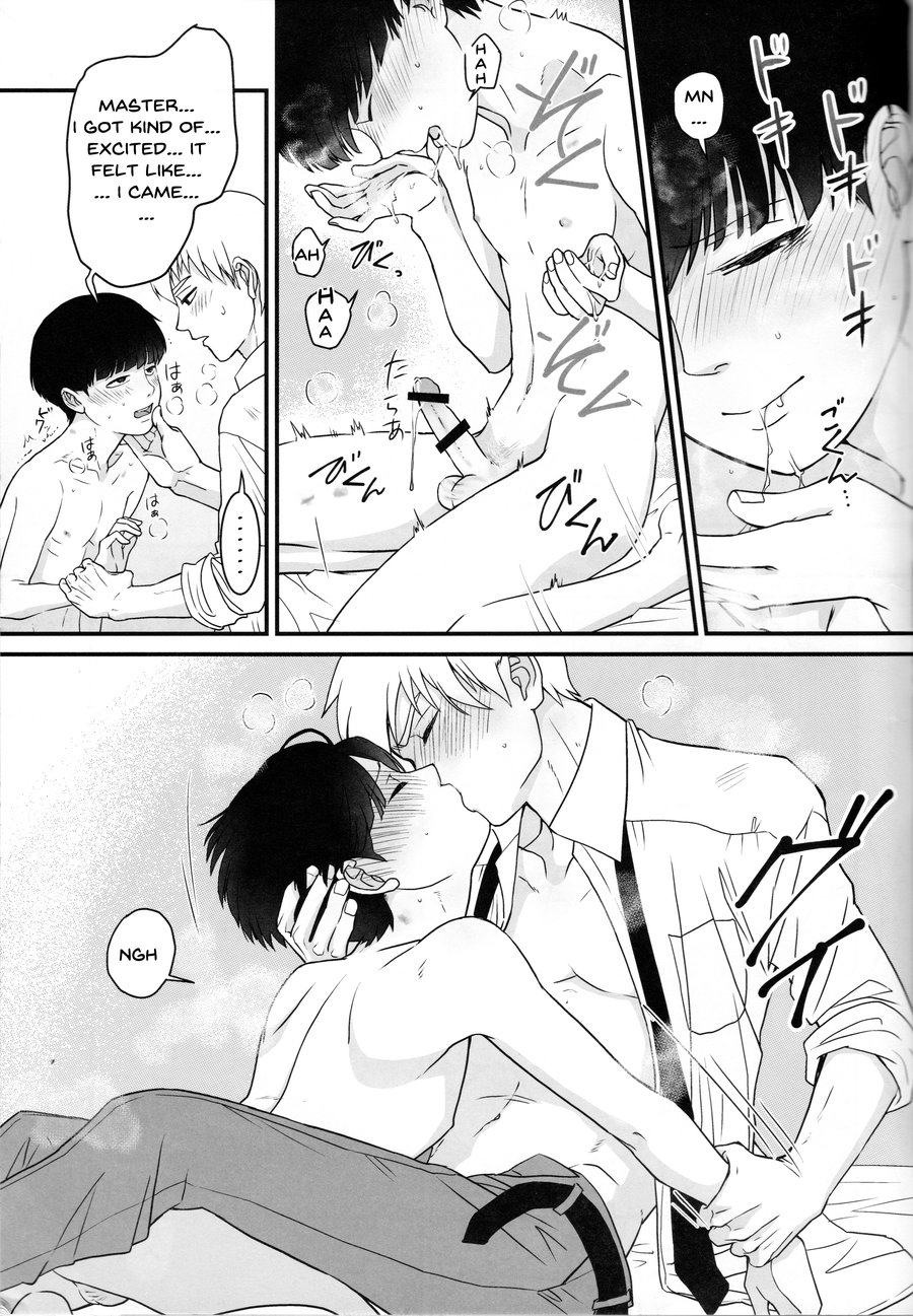 Schoolgirl Series — Aoi Haru ni Sakura [C91] [Hatsufuri (Sakumei Reei)] [English] {mog_606}