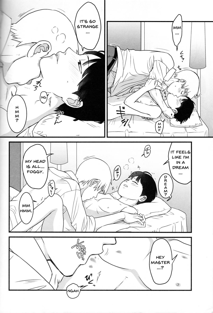 Schoolgirl Series — Aoi Haru ni Sakura [C91] [Hatsufuri (Sakumei Reei)] [English] {mog_606}