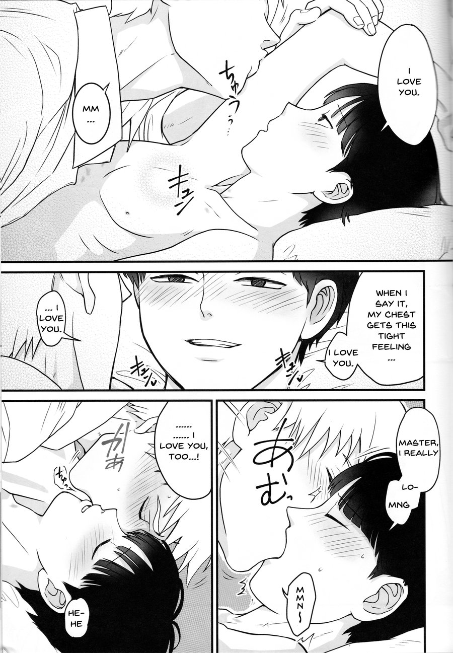 Schoolgirl Series — Aoi Haru ni Sakura [C91] [Hatsufuri (Sakumei Reei)] [English] {mog_606}