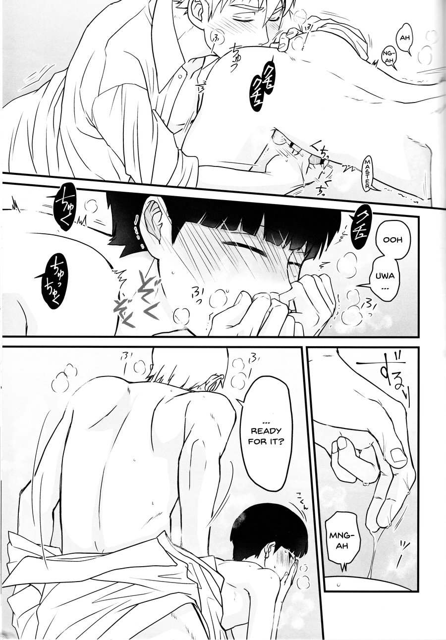 Schoolgirl Series — Aoi Haru ni Sakura [C91] [Hatsufuri (Sakumei Reei)] [English] {mog_606}