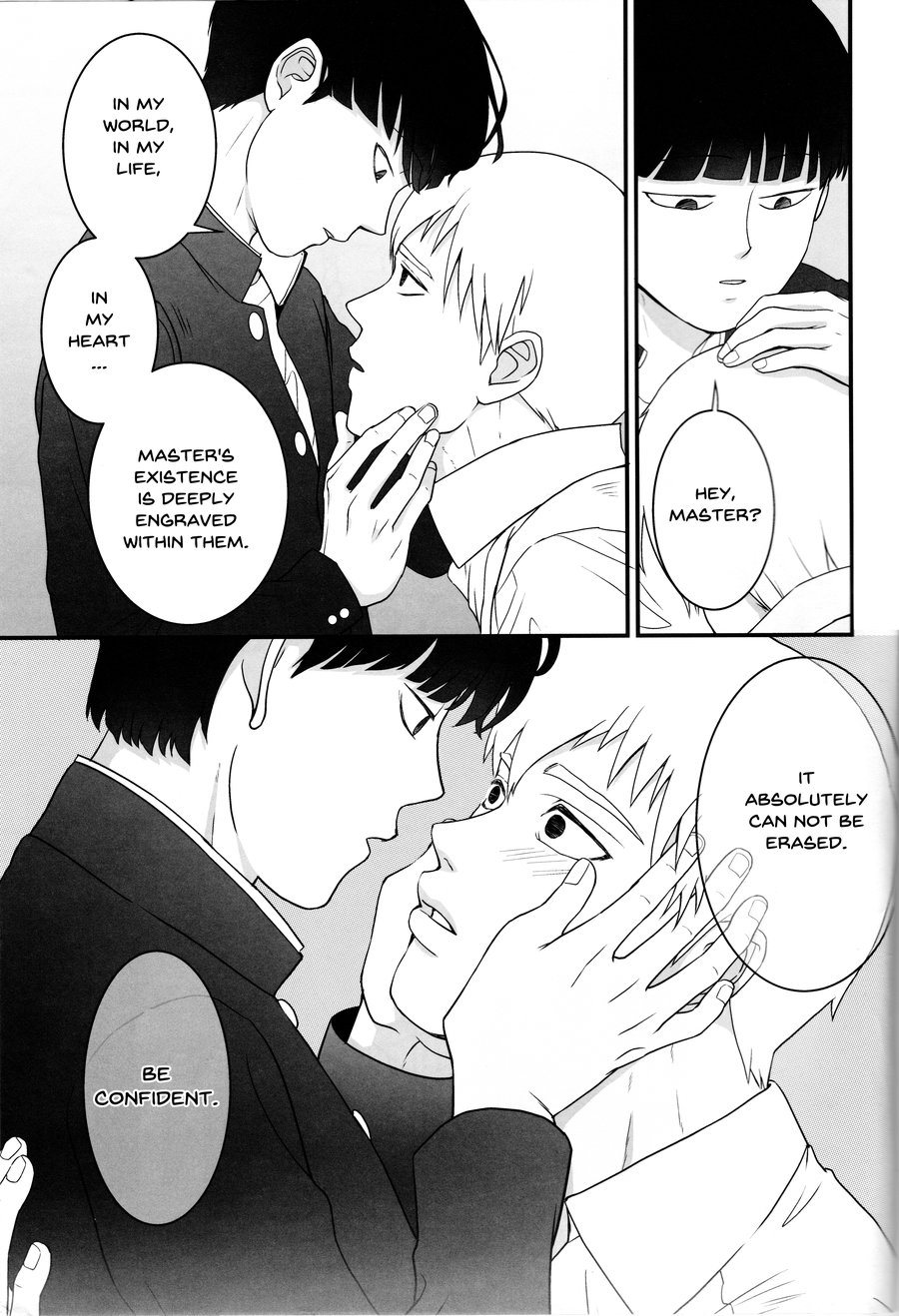 Schoolgirl Series — Aoi Haru ni Sakura [C91] [Hatsufuri (Sakumei Reei)] [English] {mog_606}