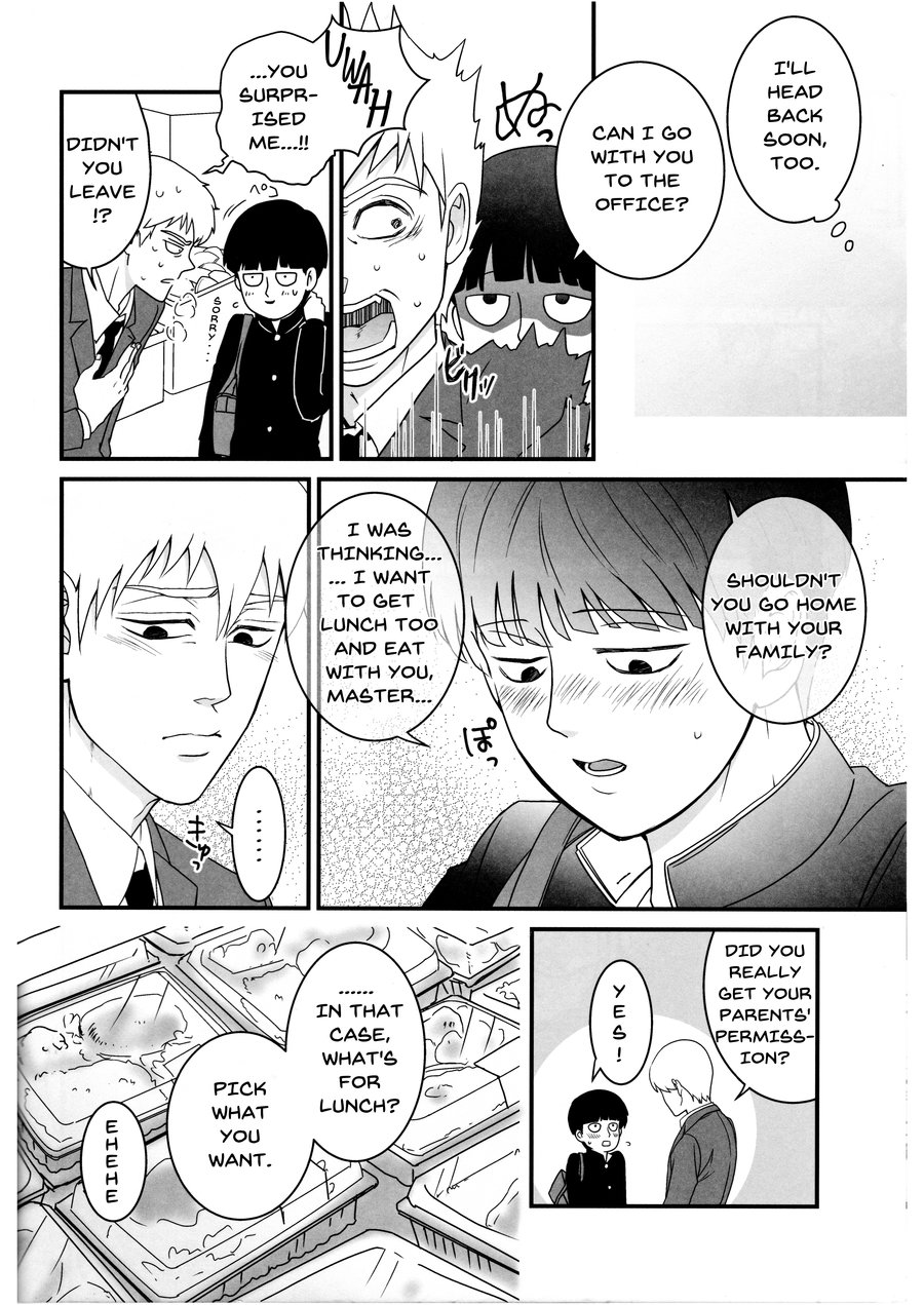 Schoolgirl Series — Aoi Haru ni Sakura [C91] [Hatsufuri (Sakumei Reei)] [English] {mog_606}