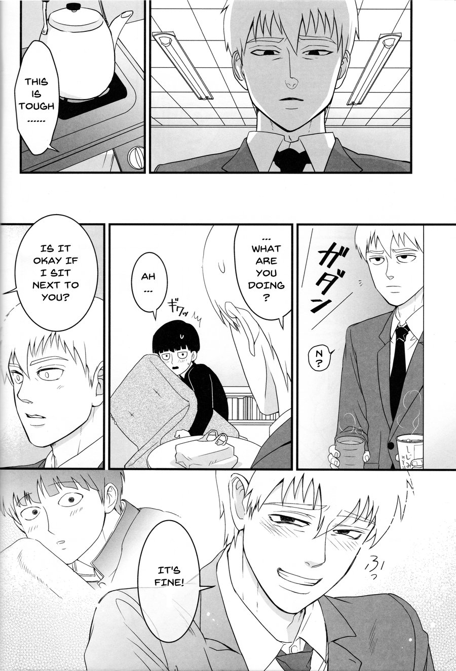 Schoolgirl Series — Aoi Haru ni Sakura [C91] [Hatsufuri (Sakumei Reei)] [English] {mog_606}