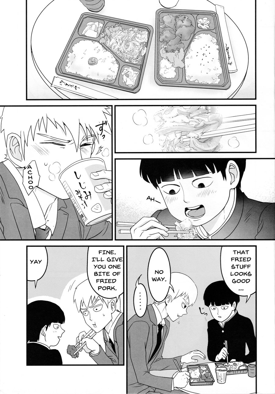 Schoolgirl Series — Aoi Haru ni Sakura [C91] [Hatsufuri (Sakumei Reei)] [English] {mog_606}