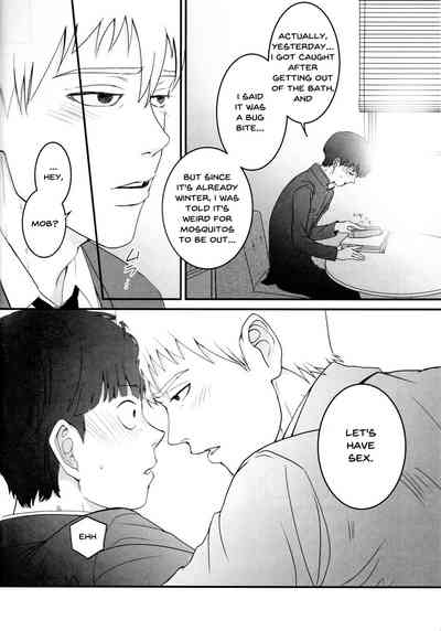 Schoolgirl Series — Aoi Haru ni Sakura [C91] [Hatsufuri (Sakumei Reei)] [English] {mog_606}