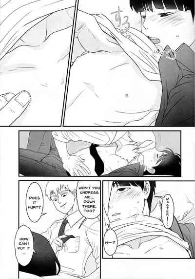 Schoolgirl Series — Aoi Haru ni Sakura [C91] [Hatsufuri (Sakumei Reei)] [English] {mog_606}