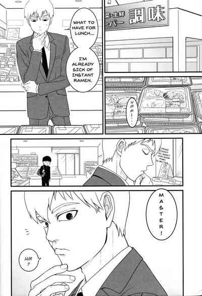 Schoolgirl Series — Aoi Haru ni Sakura [C91] [Hatsufuri (Sakumei Reei)] [English] {mog_606}