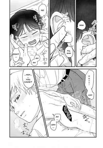Schoolgirl Series — Aoi Haru ni Sakura [C91] [Hatsufuri (Sakumei Reei)] [English] {mog_606}