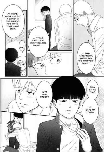 Schoolgirl Series — Aoi Haru ni Sakura [C91] [Hatsufuri (Sakumei Reei)] [English] {mog_606}