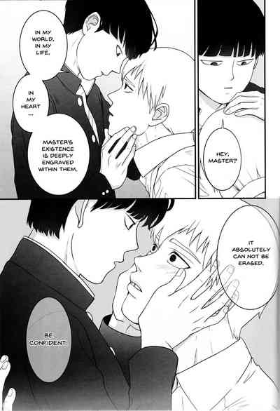 Schoolgirl Series — Aoi Haru ni Sakura [C91] [Hatsufuri (Sakumei Reei)] [English] {mog_606}
