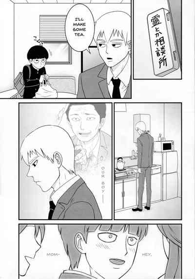 Schoolgirl Series — Aoi Haru ni Sakura [C91] [Hatsufuri (Sakumei Reei)] [English] {mog_606}