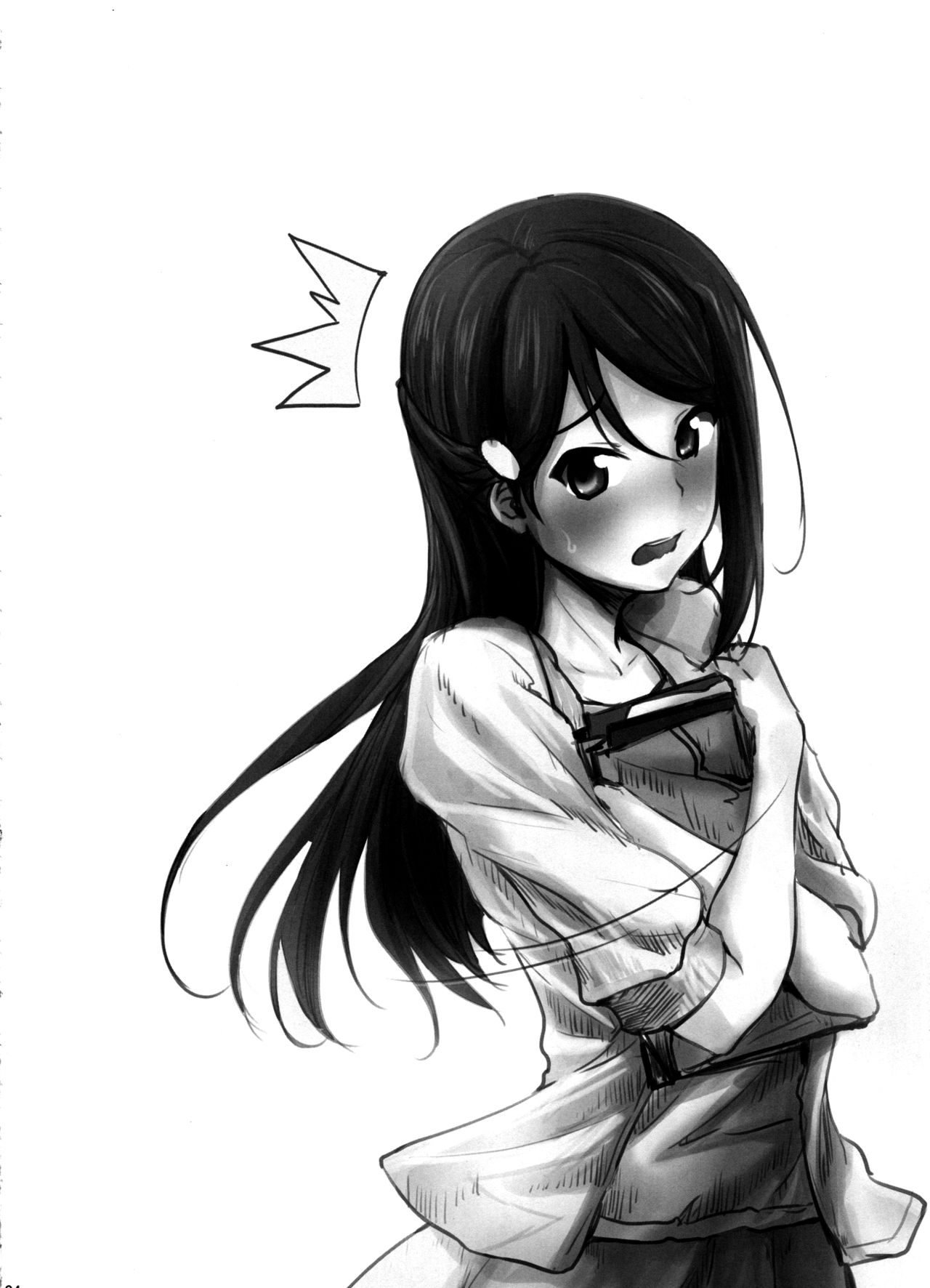 Schoolgirl Series — Apricot Heart: Hardcore Anime Schoolgirl Fuck Fest