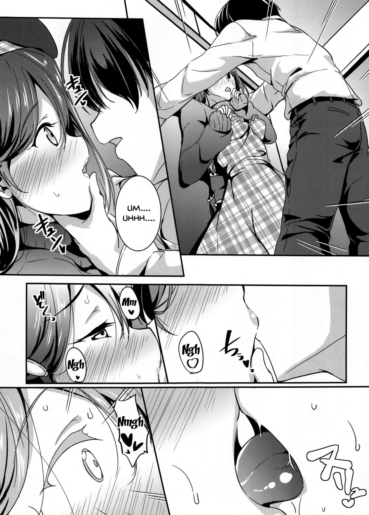 Schoolgirl Series — Apricot Heart: Hardcore Anime Schoolgirl Fuck Fest