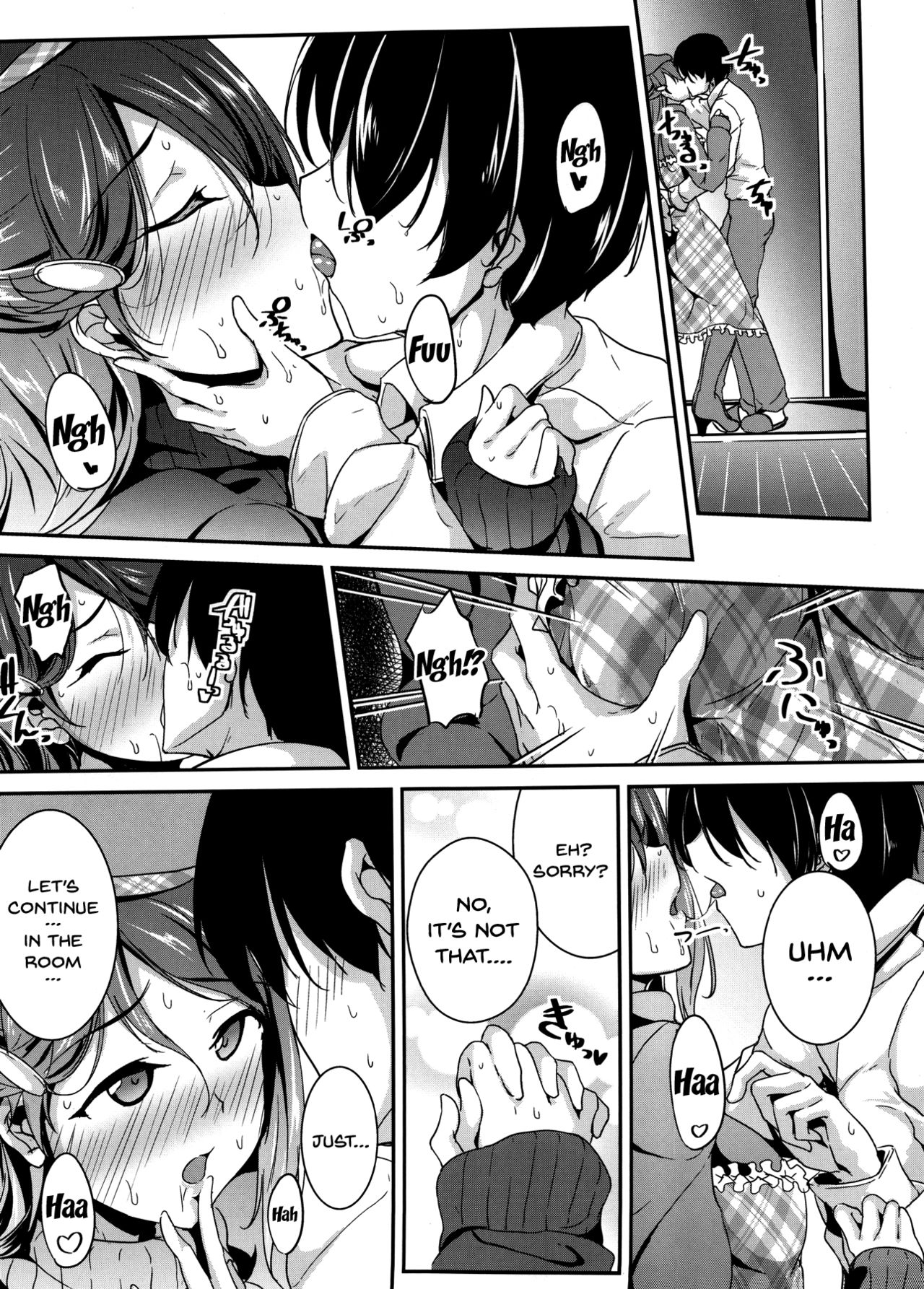 Schoolgirl Series — Apricot Heart: Hardcore Anime Schoolgirl Fuck Fest