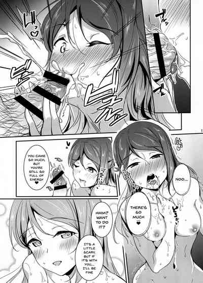 Schoolgirl Series — Apricot Heart: Hardcore Anime Schoolgirl Fuck Fest